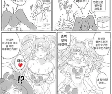 연못에 빠진 친구를 선택하세요