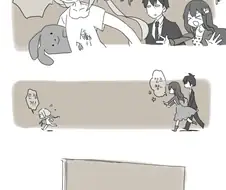 @)공포의 팔척귀신 커플.manga