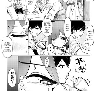 @)마도카 프로듀서가 고생하는 만화.manwha