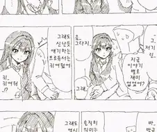 [신데마스@] 쿨 아이돌 시부린