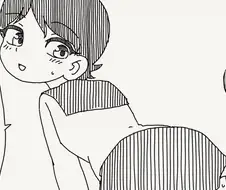 너, 엉덩이에 그 꼬리는......manwha