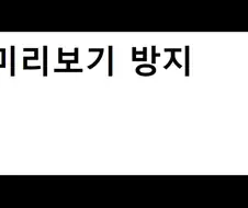 빙) 키워드-> 유희왕, 어둠의 유희, 카이바, 명계, 듀얼.