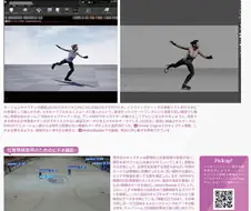 메달리스트 제작비화