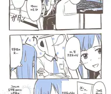 [@] 지하철에서 음란행위를 하는 서큐버스.Manga