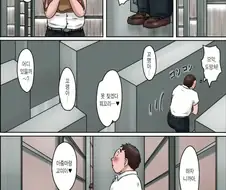 뭐? 남자가 여자 한테 강.간? 시발 존나 부럽네 ㅋㅋ 가 개소리인 이유