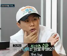 데뷔 3년차 리센느 나이.jpg