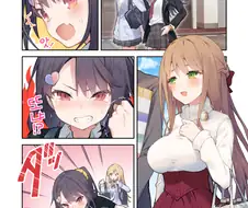 여장하고 남친 한테 찝적거리는 오빠.manga