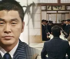 야인시대 시라소니는 린치 당할 명분을 만들어줌
