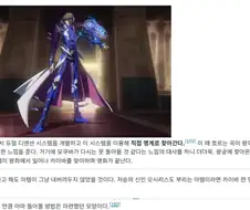 유희왕)꺼무보다가 뻘하게 웃겼네