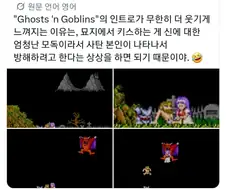어멈멈머 공동묘지에서 엄한 짓 하니까 잡혀가지
