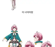 의외로 근친물이 아니라는 라노베
