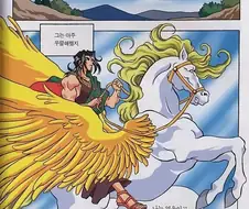 그리스신화) 포세이돈의 아들이라 불리던 영웅들을 알아보자