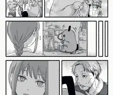 체인소맨) 포치타 인형탈과 사진찍은 마키마