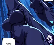 해리포터) 말포이는 못 이기겠네