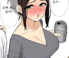 근친) 성인이 된 여동생 만화.manga