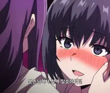 촉수에 대한 마음가짐