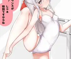근친)여동생이 체조복 입고 I자 서기 해주는