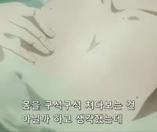 [어둠의실력자]중2병의 크고 아름다운것을 본 왕녀