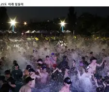 서울,17일 계속 되었던 열대야 끝났다