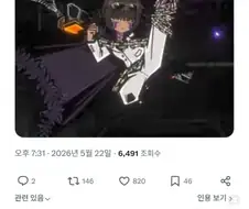 하나님이 기열 바벨탑을 무너트린 이유