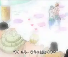 자기의 몸매를 화끈하게 보여주는 원피스 여캐 나미