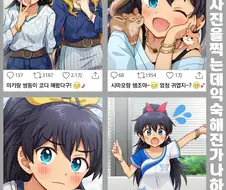 @) SNS도 완벽한 히비키.manhwa