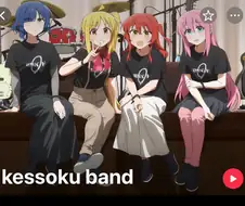 메인 기타와 보컬이 섹-스 하고 베이시스트는 사채 쓰고 도망가 드럼만