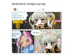 합리적 의심