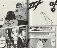 소년 만화에서 개인적으로 싫어하는 설정.manga