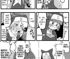 음란하지 않은 수녀 찾기