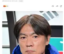 홍명보 "1차 목표 32강, 어떤 일 벌어질지 몰라…"