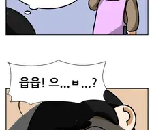 얀데레녀 집에서 탈출시도하는.manwha