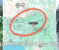 인도에도 있는 깨끗한 동네