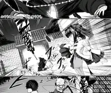 로리 강시 임신시키는.manhwa