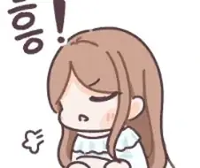 뱅드림) 성우. 소요다요