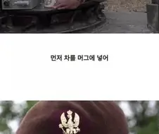 찐 영국인이 알려주는 홍차 끓이는 법