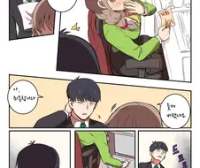 @)치히로가 P주머니에 강제로 넣는.manga