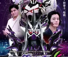 가면라이더) 역대급 허위매물