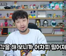 주식 불장일때는 무조건 같이 주식을 해야하는 이유