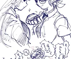 (헬테이커)백합백합한 악마들 모음.manga