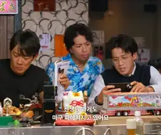 GTO 드라마판 오니즈카가 30번이나 짤린 이유