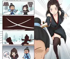 무협에서 칼부림의 말로.manga