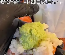 복불복 와사비 초밥 테러한 가게와 그 후기.jpg