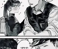 경찰이 커잡하는 만화.comics