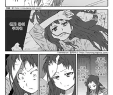 ㅎㅂ) TS여고생의 그날.manga