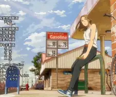 애니 속 디테일