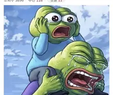 주식 분산 투자