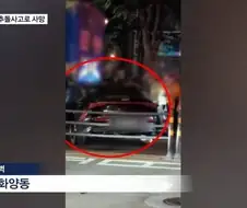 [단독] 만취 추돌사고로 오토바이 운전자 사망..30대운전자 "피곤해서 못 봤다"