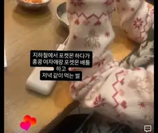 포켓몬 하면 친구 생긴다.jpg