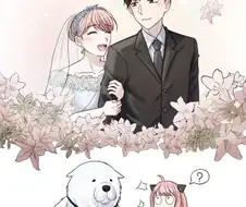 스파이패밀리)미래를 본 본드